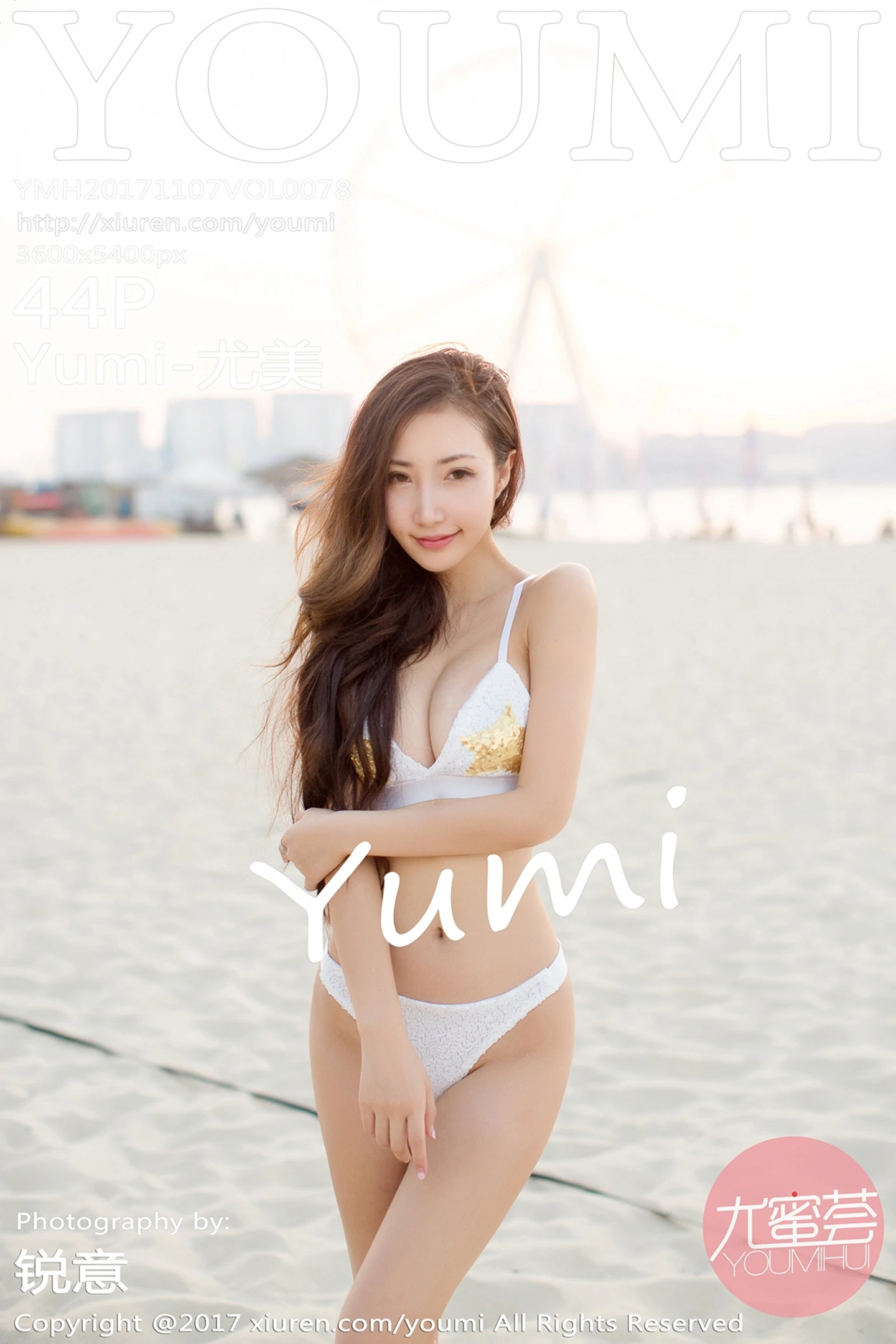 [YouMi尤蜜荟]Vol.078_女神Yumi-尤美迪拜旅拍白色比基尼秀完美身材性感写真44P-秀人网 - XiuRen.Pro